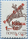 992.61-A (M USSR 6125)