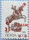 992.65-A (M USSR 6125)