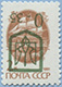 992.55-Inv A (M USSR 6177)
