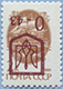 992.56-Inv A (M USSR 6177)