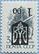 992.59-Inv A (M USSR 5896)